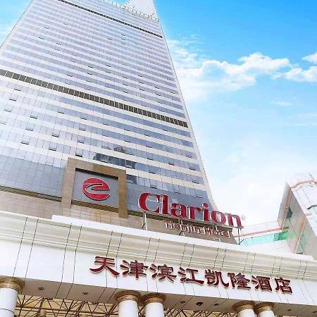 Clarion Hotel Tianjin Exterior foto